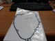 NOS OEM Kawasaki Clutch Crankcase Cover Gasket 1983-1985 KX500 11060-1464