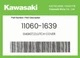 Kawasaki Genuine Gasket,Clutch Cover - 11060-1639 Kawasaki Genuine Gasket,Clutch Cover - 11060-1639