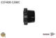 Kaoko Cruise Control Throttle Lock Black BMW F850 GS 2018 - 2023
